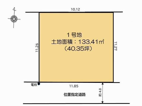 アットホーム 西東京市 谷戸町１丁目 ひばりケ丘駅 住宅用地 西東京市の土地 売地 宅地 分譲地など土地の購入情報