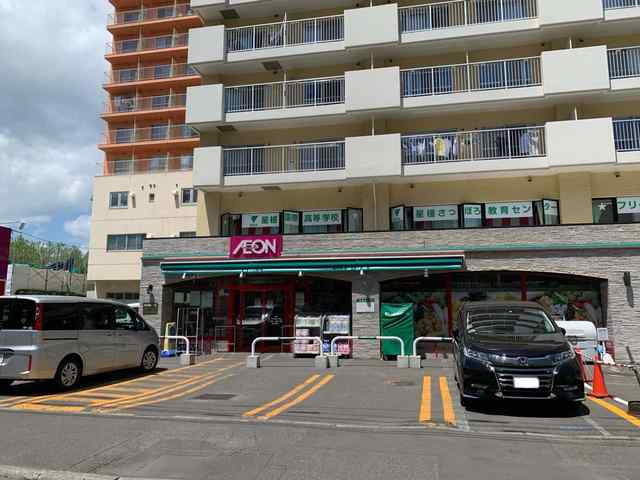 アットホーム ノースポール北１２条 旧ｌｅｅ ｓｐａｃｅ 北大前 ４０５ １ｄｋ 提供元 アパマンショップ北１８条店 株式会社 ａｔｔｅｎｔｉｏｎ ｈｏｕｓｅ 札幌市北区の賃貸マンション