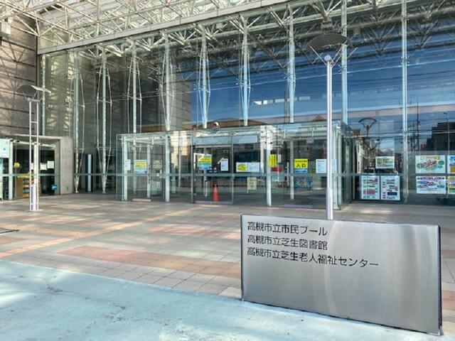 アットホーム グリーングラスハウス ｄ棟 1階 ２ｄｋ 提供元 浪速商事 株 高槻市の賃貸アパート