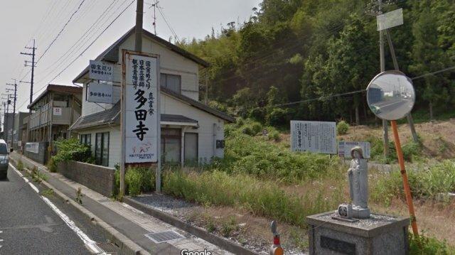 福井県 小浜市 多田 東小浜駅 の売り事務所 賃貸 不動産情報はアットホーム