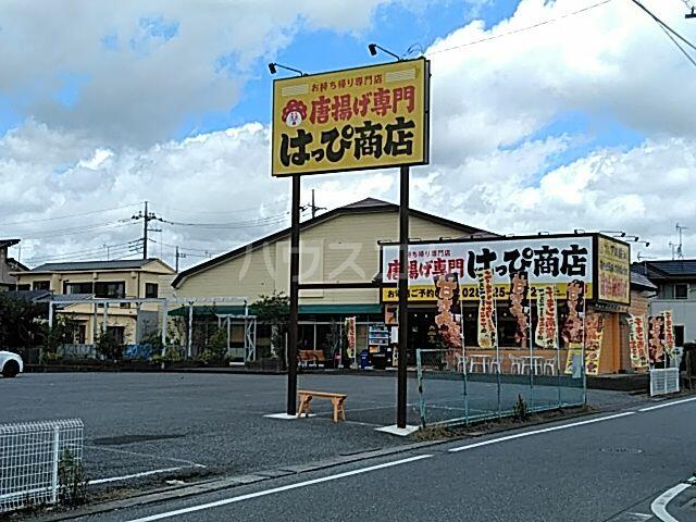 アットホーム 下野市 石橋 石橋駅 ３０１ ２ｄｋ 提供元 ハウスコム 株 宇都宮東店 下野市の賃貸マンション