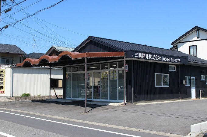 アットホーム】三興開発(株)(岐阜県 大垣市)｜不動産会社｜賃貸