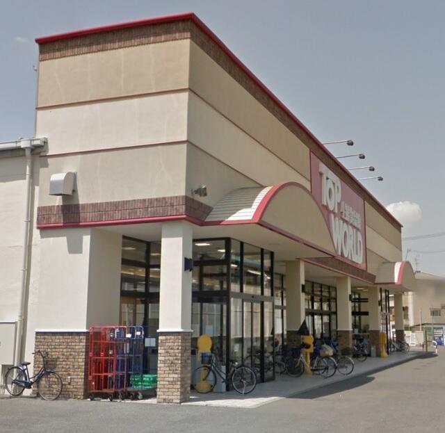 アットホーム 門真市 垣内町 古川橋駅 ２０３ ２ｌｄｋ 提供元 株 ｃｏｚｙ イオンハウジング イオンモール大日店 門真市の賃貸アパート