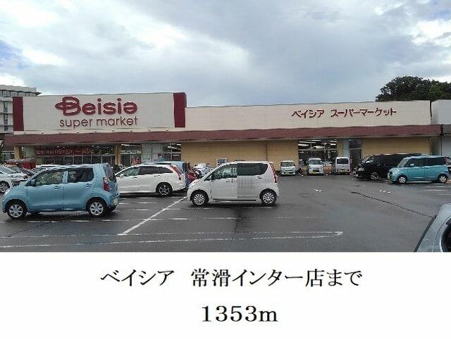 アットホーム 常滑市 字脇田口 常滑駅 203 2ldk 提供元 ハウスコム 株 野並店 常滑市の賃貸アパート アットホーム 常滑市 字脇田口 常滑駅 203 2ldk 提供元 ハウスコム 株 野並店 常滑市の賃貸アパート