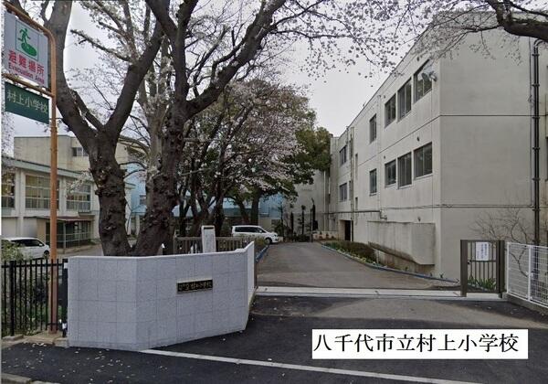 アットホーム 八千代市 村上 東葉勝田台駅 2階建 ４ｌｄｋ 八千代市の新築一戸建て 提供元 センチュリー21株式会社いがらしハウジング 一軒家 家の購入