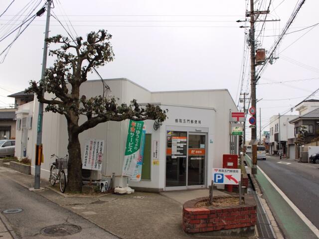 アットホーム 泉南郡熊取町 野田1丁目 熊取駅 2階建 3ldk 泉南郡熊取町 の未入居一戸建て 提供元 株 創 一軒家 家の購入 アットホーム 泉南郡熊取町 野田1丁目 熊取駅 2階建 3ldk 泉南郡熊取町 の未入居一戸建て 提供元 株 創 一軒家 家の購入