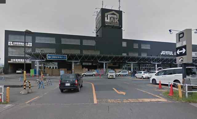 アットホーム パルコ プレッソ 202 2ldk 提供元 アパマンショップ麻生店 株式会社 ハウスピース 札幌市北区の賃貸アパート アットホーム パルコ プレッソ 202 2ldk 提供元 アパマンショップ麻生店 株式会社 ハウスピース 札幌市北区の賃貸アパート