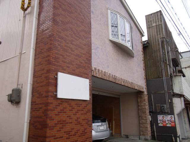 新潟県 新潟市東区 藤見町１丁目 新潟駅 の売り店舗 賃貸 不動産情報はアットホーム