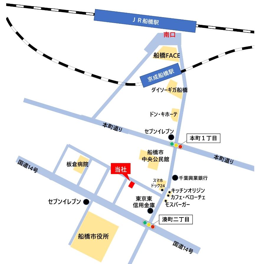 住宅地図 A4判 千葉市花見川区 202311 | ZENRIN Store