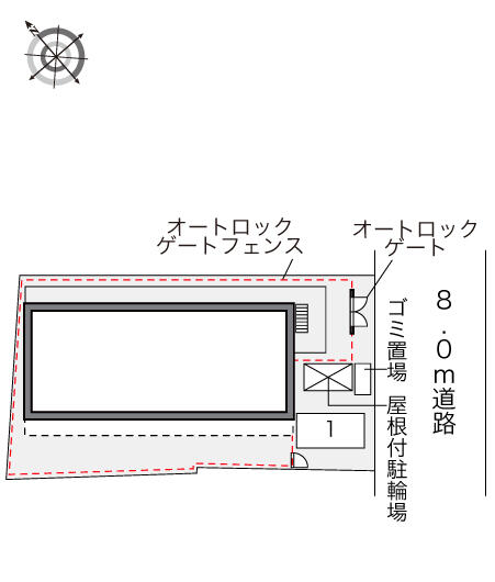 物件画像