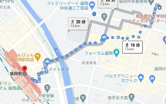 アットホーム パレ日影門 3階 １ｄｋ 盛岡市の中古マンション マンション購入の情報