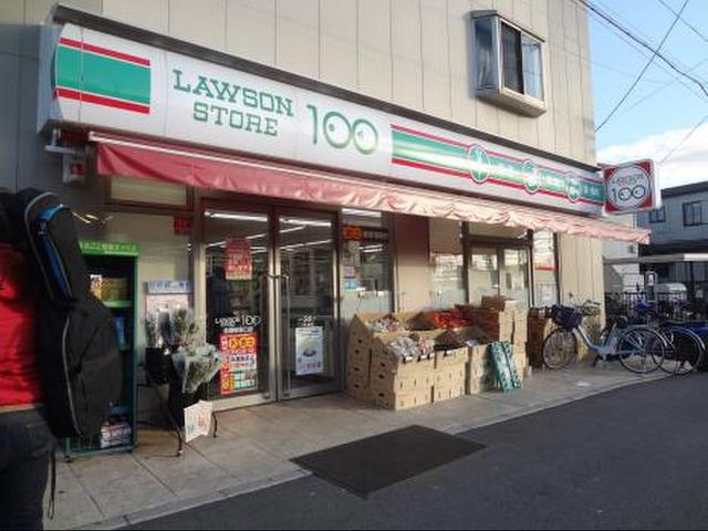 アットホーム ｃｒｅｓｔ ｍａｂａｓｈｉ ４０２ 提供元 株 ｒ ｎｅｘｔ 松戸市の賃貸マンション