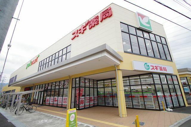 アットホーム パティオ1 101 2ldk 提供元 株 タウンハウジング神奈川 本厚木店 伊勢原市の賃貸一戸建て アットホーム パティオ1 101 2ldk 提供元 株 タウンハウジング神奈川 本厚木店 伊勢原市の賃貸一戸建て
