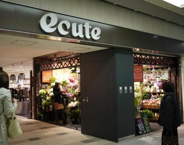 アットホーム リーフコンフォート赤羽 ３０４ １ｋ 提供元 株 タウンハウジング赤羽店 北区の賃貸マンション