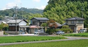 アットホーム 霧島住宅 株 やすらぎ住まい庵高山 奈良県 生駒市 アットホーム加盟店
