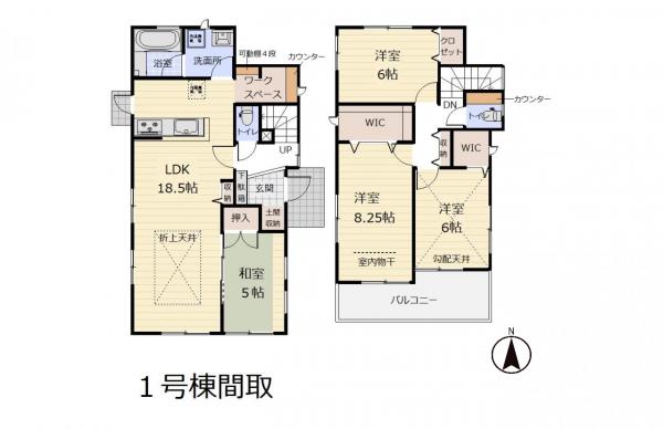 アットホーム 仙台市泉区 南光台６丁目 黒松駅 2階建 ４ｓｌｄｋ 仙台市泉区の新築一戸建て 提供元 東海住宅 株 仙台支店 一軒家 家の購入