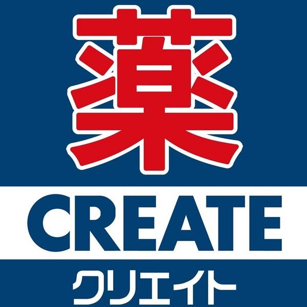アットホーム 磐田市 福田中島 磐田駅 2階建 ３ｌｄｋ 磐田市の新築一戸建て 提供元 センチュリー21中央不動産株式会社 磐田店 一軒家 家の購入