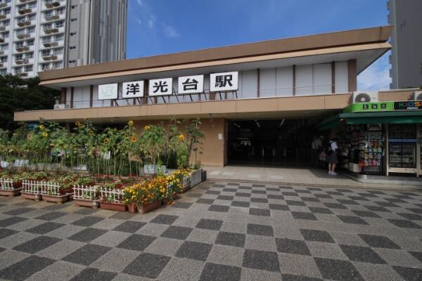 アットホーム 横浜市磯子区 洋光台2丁目 洋光台駅 2階建 4dk 横浜市磯子区の中古一戸建て 提供元 住友不動産販売 株 港南台営業センター 一軒家 家の購入 アットホーム 横浜市磯子区 洋光台2丁目 洋光台駅 2階建 4dk 横浜市磯子区の中古一戸建て 提供元 住友不動産販売 株 港南台営業センター 一軒家 家の購入