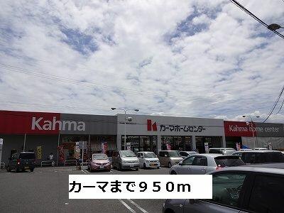 アットホーム 瀬戸市 神川町 瀬戸口駅 ０２０２０ ２ｌｄｋ 提供元 ハウスコム 株 小幡店 瀬戸市の賃貸アパート