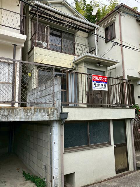 Kobe, Hyogo property