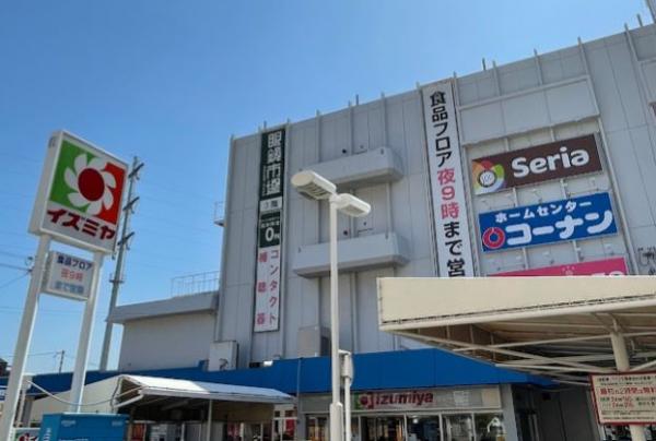 アットホーム 宝塚市 宝梅3丁目 逆瀬川駅 住宅用地 宝塚市の土地 売地 宅地 分譲地など土地の購入情報 アットホーム 宝塚市 宝梅3丁目 逆瀬川駅 住宅用地 宝塚市の土地 売地 宅地 分譲地など土地の購入情報