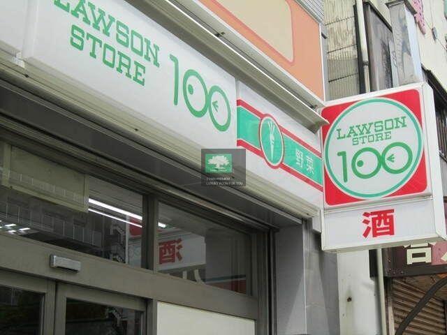アットホーム 中央区 築地７丁目 築地駅 5階 ２ｌｄｋ 提供元 株 タウンハウジング東京 赤坂店 中央区の賃貸マンション