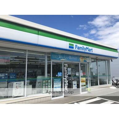 ファミリーマート高柳西町店 距離：789m