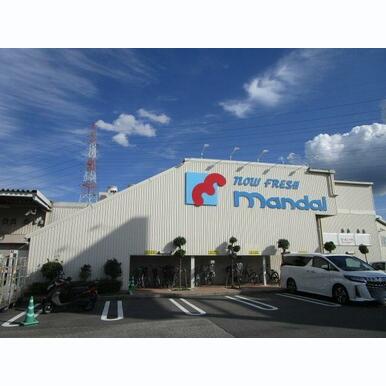 mandai高槻春日店 距離:940m