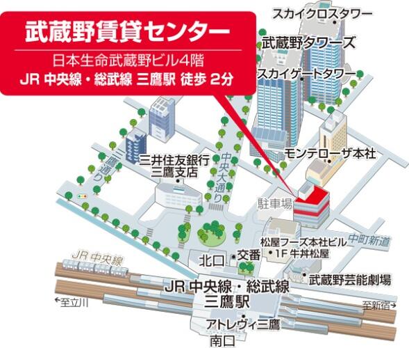 住宅地図 A4判 高崎市1（高崎・新町） 202409 | ZENRIN Store