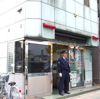 アットホーム 荒川区 南千住6丁目 南千住駅 3階 ワンルーム 提供元 株 d connect 荒川区の賃貸アパート アットホーム 荒川区 南千住6丁目 南千住駅 3階 ワンルーム 提供元 株 d connect 荒川区の賃貸アパート