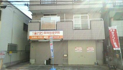 アットホーム 今川駅の賃貸物件 賃貸マンション アパート 大阪府 賃貸住宅情報やお部屋探し