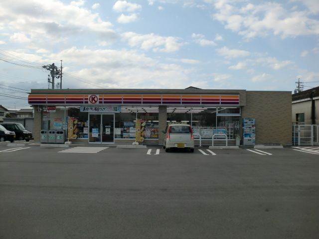 アットホーム 伊勢市 小木町 五十鈴ケ丘駅 202 3dk 提供元 賃貸メイトfc 伊勢中央店 株 賃貸コンサルティング 伊勢 市の賃貸アパート 1010066457