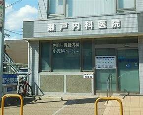 アットホーム】京都市山科区 厨子奥矢倉町 (御陵駅 ) 2階建 アットホーム】京都市山科区 厨子奥矢倉町 (御陵駅 ) 2階建