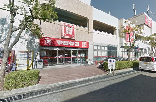 アットホーム 大阪狭山市 大野台5丁目 金剛駅 2階建 4ldk 大阪狭山市の新築一戸建て 提供元 lala home 株 ララホーム 一軒家 家の購入 アットホーム 大阪狭山市 大野台5丁目 金剛駅 2階建 4ldk 大阪狭山市の新築一戸建て 提供元 lala home 株 ララホーム 一軒家 家の購入