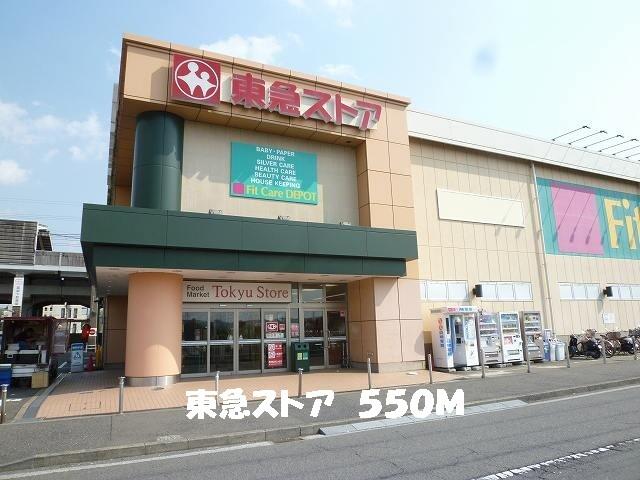 アットホーム クレール青葉台 ２０５ １ｌｄｋ 提供元 リロの賃貸 株 東都不動産 町田店 横浜市青葉区の賃貸マンション