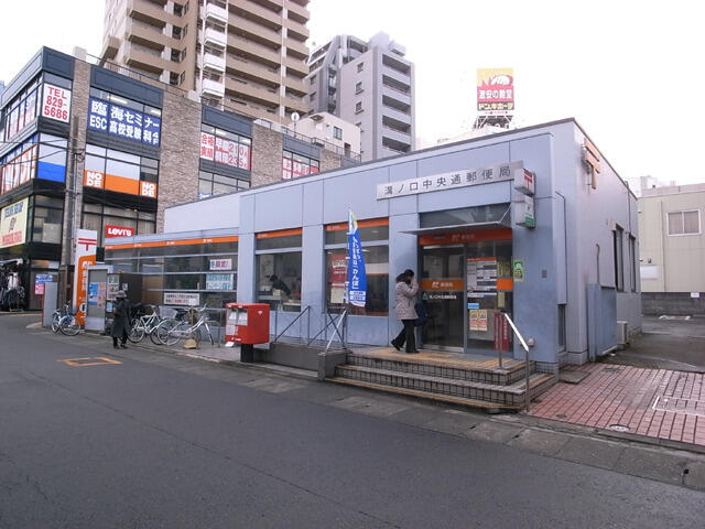 アットホーム パロット溝の口 103 1k 提供元 北山ハウス産業 株 川崎市高津区の賃貸マンション アットホーム パロット溝の口 103 1k 提供元 北山ハウス産業 株 川崎市高津区の賃貸マンション
