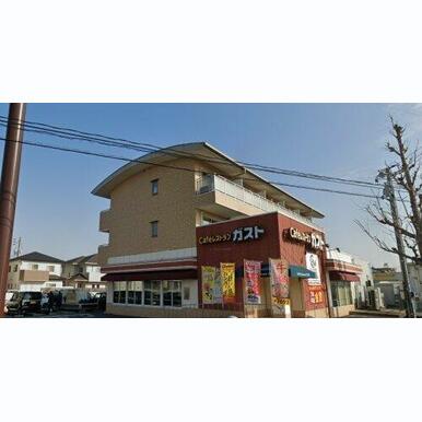 ガスト 岡山平井店(から好し取扱店) 距離:169m