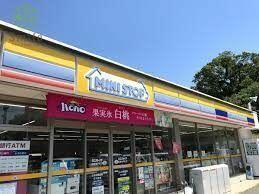 アットホーム オレンジタウン 1階 ３ｄｋ 提供元 ｓｍｉｆｅ 豊橋店 フジクリエイション 株 田原市の賃貸アパート
