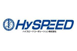 アットホーム ハイスピードコーポレーション 株 愛媛県 松山市 アットホーム加盟店