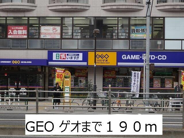 アットホーム 台東区 寿３丁目 蔵前駅 3階 １ｋ 提供元 ハウスコム 株 北千住店 台東区の賃貸マンション