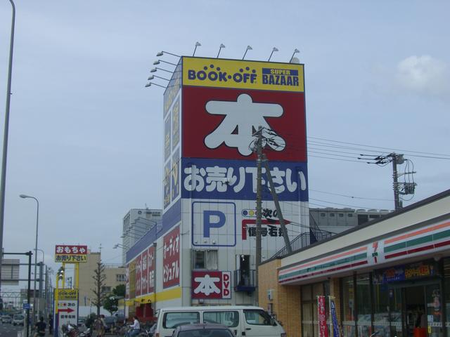 アットホーム 東峯荘 ２０７ １ｋ 提供元 株 キャボン 川崎市幸区の賃貸アパート