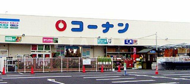 アットホーム 箕面エレガンスヒルズ 4階 提供元 ミニミニfc千里中央北店 株 宅都 箕面市の賃貸マンション アットホーム 箕面エレガンスヒルズ 4階 提供元 ミニミニfc千里中央北店 株 宅都 箕面市の賃貸マンション