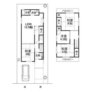 townhouse 橋本市高野口町名古曽