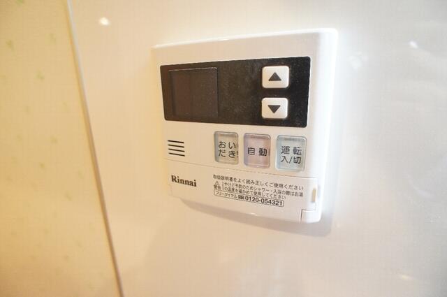アットホーム エヌアンドシーアパートメント ０３０２ １ｌｄｋ 提供元 株 シティ ハウジング 雪が谷店 大田区の賃貸マンション