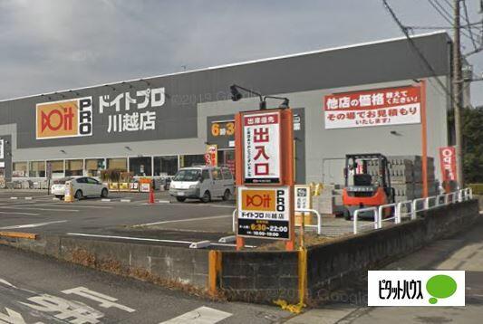 アットホーム 川越市 大字山田 本川越駅 住宅用地 川越市の土地 売地 宅地 分譲地など土地の購入情報 アットホーム 川越市 大字山田 本川越駅 住宅用地 川越市の土地 売地 宅地 分譲地など土地の購入情報