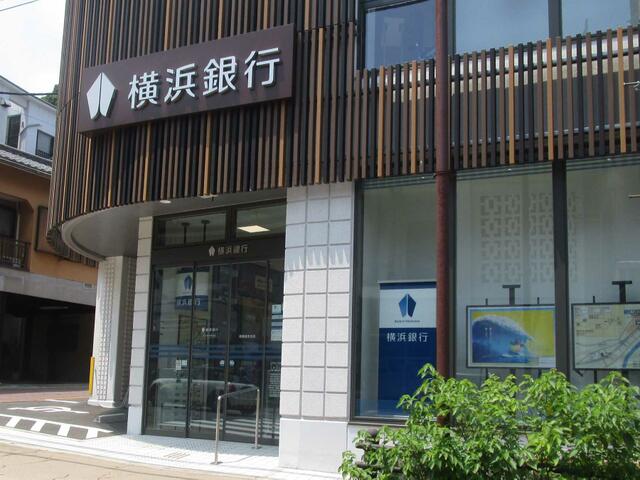 アットホーム 足柄下郡箱根町 湯本 箱根湯本駅 5 1k 提供元 株 ヤオマサハウジング 本店 足柄下郡箱根 町の賃貸アパート アットホーム 足柄下郡箱根町 湯本 箱根湯本駅 5 1k 提供元 株 ヤオマサハウジング 本店 足柄下郡箱根 町の賃貸アパート