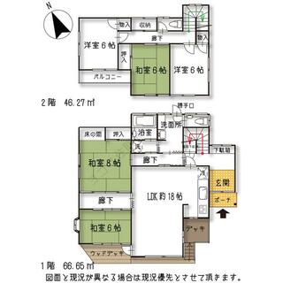 detached 長生郡長南町千田