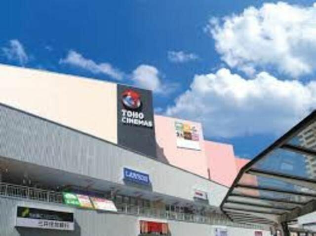 アットホーム 八千代市 緑が丘西３丁目 八千代緑が丘駅 ２０５ ２ｌｄｋ 提供元 株 タウンハウジング千葉 津田沼店 八千代 市の賃貸アパート