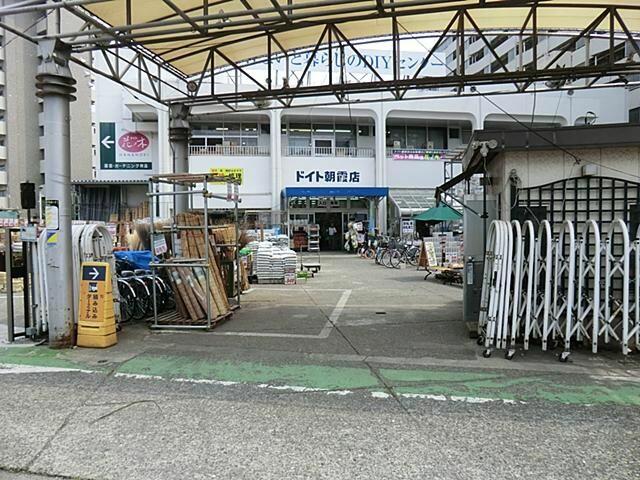 アットホーム 朝霞市 膝折町４丁目 朝霞台駅 2階建 ４ｌｄｋ 朝霞市の新築一戸建て 提供元 東急リバブル 株 志木センター 一軒家 家の購入