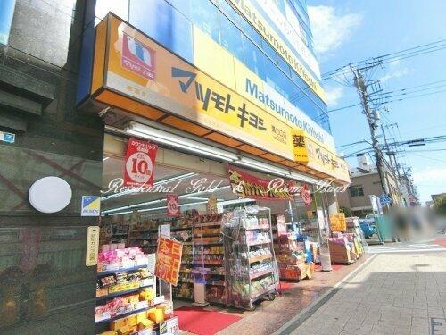 アットホーム 溝口レジデンス 4階 ワンルーム 提供元 レジデンシャルゴールド川崎店 株 レジデンシャルゴールド 川崎市高津区の賃貸マンション